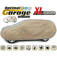 Чехол-тент для автомобиля Kegel-Blazusiak Optimal Garage XL SUV/Off Road (5-4331-241-2092)