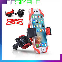 Тримач телефону на велосипед / Велотримач для смартфона / Поворотний тримач на кермо велосипеда