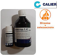 Засіб вітамінний 100мл Промотор Л 47, для бджіл