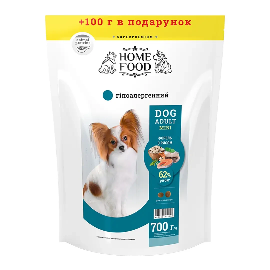 Сухий корм для собак Home Food гіпоалергенний для дрібних порід форель з рисом 700 г