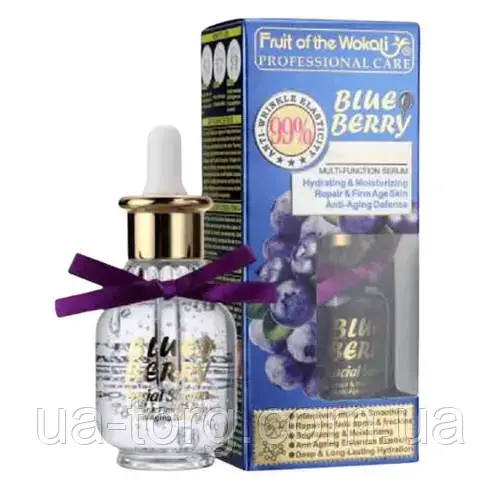 Сироватка для обличчя  Wokali Blue Berry Facial Serum Multi Function 40 мл