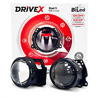 Комплект світлодіодних лінз DriveX Bi-LED Evolution F1 3.0" 6000 K 37/45 W 24 V (для вантажних авто)