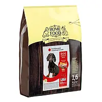 Сухой беззерновой корм Home Food для взрослых собак малых пород мясо утки с нутом 1.6 кг