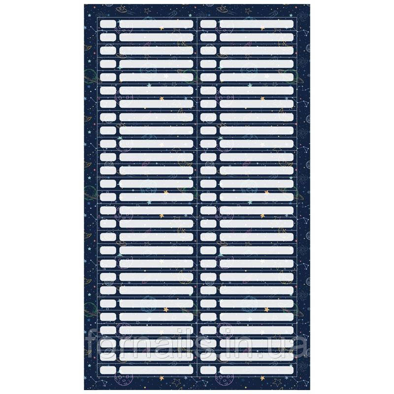 Наліпки на тіпси (стікери), Space, 1 лист/54 Наліпки, фото 1