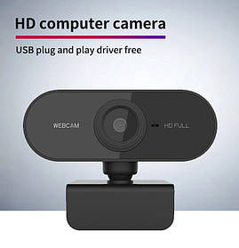 Комп'ютерна USB веб-камера Full HD (з вбудованим мікрофоном)