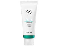 Dr.Ceuracle Cica Regen Waterproof Sun SPF50 PA++++ - Водостойкий солнцезащитный крем с центеллой, 100 мл