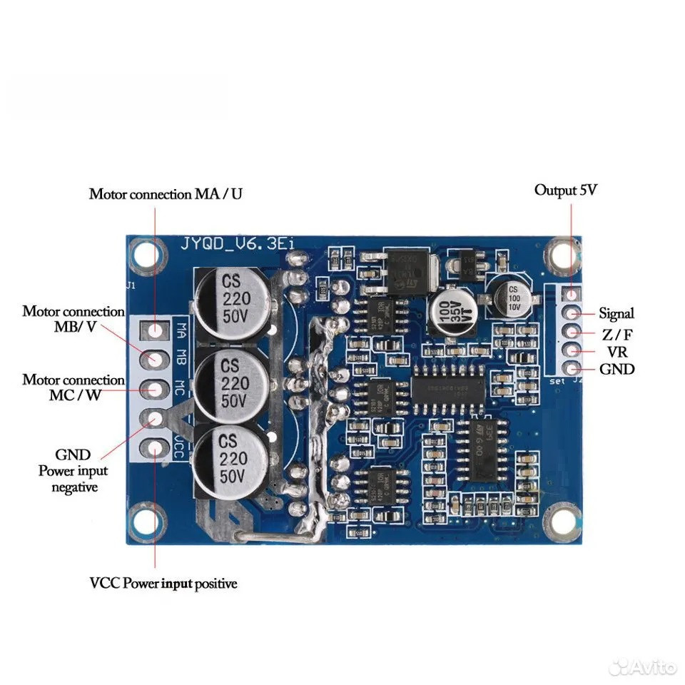 Шим PWM bldc регулятор DC 12 V-36 V 500W Без датчика Холла: продажа ...