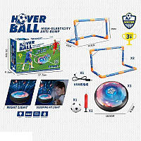 Аерофутбол KD 012 (24) 2 режими роботи, підсвічування, ворота, м'яч, у коробці