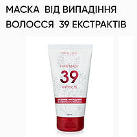 Маска от выпадения волос 39 экстрактов из растений.150ml, New Life.