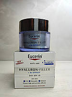 Денний крем проти зморшок для сухої і чутливої шкіри Eucerin Hyaluron-Filler Day Cream For Dry Skin