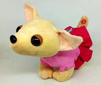 М'яка іграшка Собачка Бетті музична 20см NA-1279-19Роз G-Rich