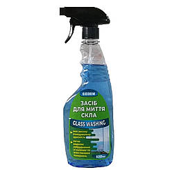 Засіб для миття скла Oxi Clean, з курком / розпилювачем 500 мл
