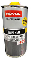 Разбавитель для акриловых изделий Novol Thin 850 медленный Slow 0.5л