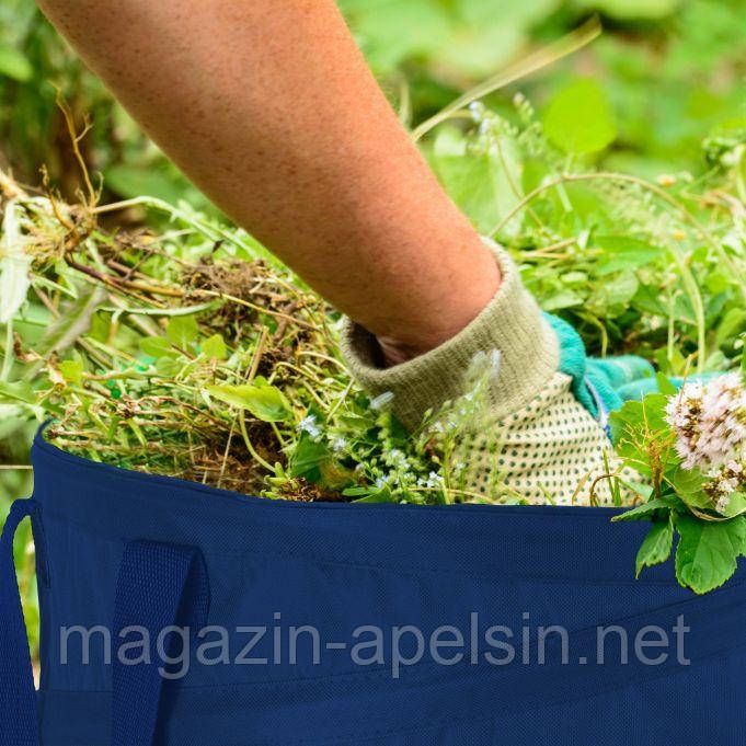 Набір з 3 пакетів Pop Up Leaf Bag 85 л синій