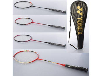 Бадмінтон залізний Yonex MS3324