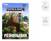 Забарвлення А4 YES "Minecraft" 742915