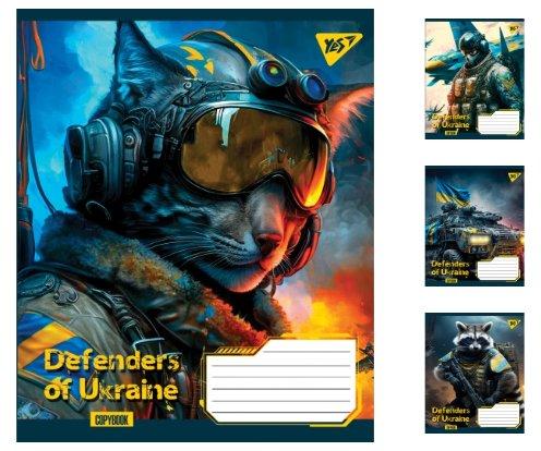 Зошит для записів А5/60 листів лінія Defenders of Ukraine 766481