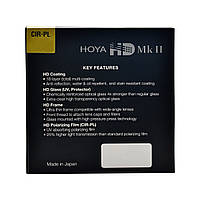 Фільтр поляризаційний HOYA HD MkII CIR-PL 58 мм, фото 4