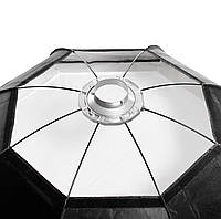 Софтбокс октобокс Mircopro SB-038 150 см для студійних спалахів (байонет Bowens), фото 7