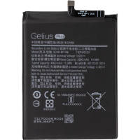 Аккумуляторная батарея для телефона Gelius Pro Samsung A107 (A10s)\/A215 (A21) (SCUD-WT-N6) (00000082239)