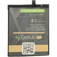 Аккумуляторная батарея для телефона Gelius Pro Xiaomi BN47 (Redmi 6 Pro\/Mi A2 Lite) (00000075866)