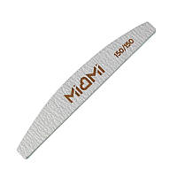 Пилка для нігтів Miami 150/150