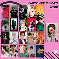 Картки 288 - Taemin