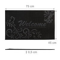Резиновый дверной грязеулавливающий коврик "Добро пожаловать", 0,5 x 75 x 45 см, черный