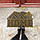 Протиковзкий гумовий дверний килимок будинок 1 x 75 x 45 см, золотий / чорний, фото 7