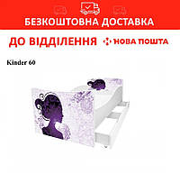 Кровать детская Киндер/KINDER 60 Силуэт девушки Нет, 70x155