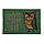 Декоративний дверний килимок Сова з кокосового волокна, 1,5 x 60 x 40 см, зелений, фото 7