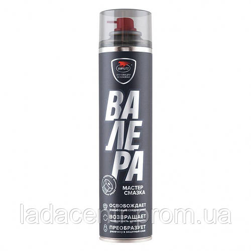 Мастер-смазка «ВАЛЕРА», 400 мл флакон-аэрозоль VMP-AUTO (ID#1333101785 ...