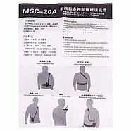 Чохол для рації MSC-20A універсальний нейлоновий підсумок радіостанції Baofeng UV-5R Motorola Kenwood TYT та іншіх, фото 9