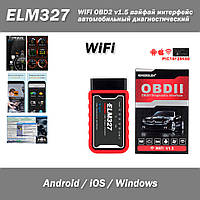 Kingbolen EDiag mini ELM327 WiFi #3 OBD2 v1.5 вайфай интерфейс автомобильный диагностический (PIC18F25K80) Tor