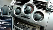 AUX кабель 3.5 мм (штекер) для Renault Megane Clio Kangoo Laguna Scenic Traffic Espace symbol 6-pin mini ISO, фото 5