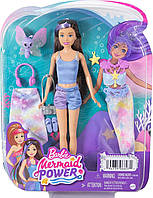 Лялька Барбі Skipper Скіпер Шкіпер Русалка Barbie Mermaid Power