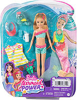 Лялька Барбі Stacie Стейсі Русалка Barbie Mermaid Power
