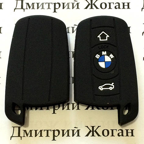 Чохол (чорний, силіконовий) для смарт ключа BMW (БМВ) 3 кнопки, фото 2