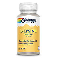 Лизин 1000 Мг, L-Lysine, Solaray, 90 Таблеток