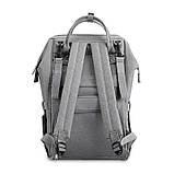 Рюкзак на коляску для мами Mark Ryden Supermom MR8703 (Сірий), фото 4