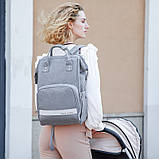 Рюкзак на коляску для мами Mark Ryden Supermom MR8703 (Сірий), фото 6