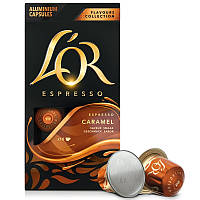 Кофе в капсулах Nespresso L`OR Espresso Caramel 10шт