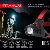 Налобний світлодіодний LED ліхтарик TITANUM TLF-H06 800Lm 6500K