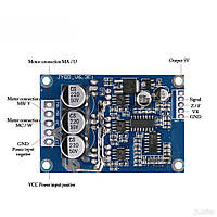 Шим PWM bldc регулятор DC 12 V-36 V 500W Без датчика Холла