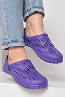 Кроксы женские фиолетового цвета 156868T Бесплатная доставка