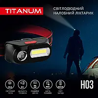 Налобний світлодіодний LED ліхтарик TITANUM TLF-H03 180Lm 6500K