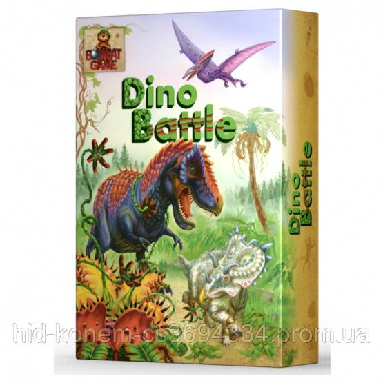 Настольная игра Dino Battle (Дино Батл) - фото 1 - id-p1611682865