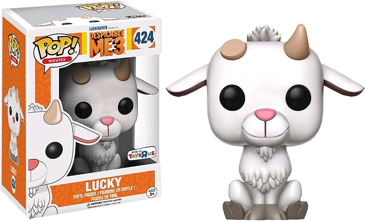 Funko Lucky Toys R Us Exclusive POP x 3 1