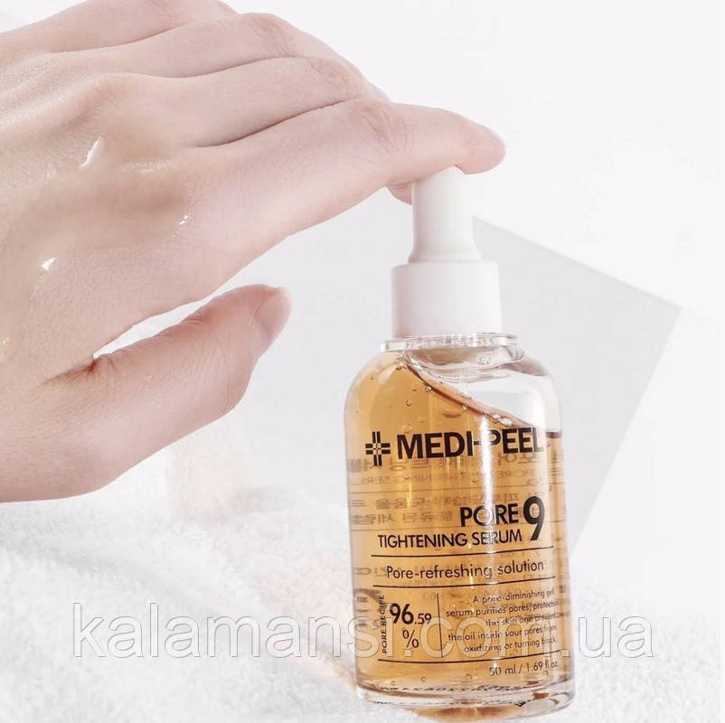 Сироватка для звуження пор Medi-Peel Pore 9 Tightening Serum 50 мл