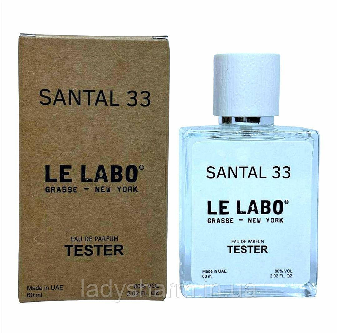 Тестер унісекс ВІП Le Labo Santal 33 ( Ле Лабо Сантал 33 ), 60 мл, фото 1